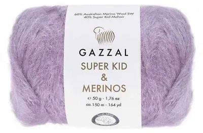 Produktbild von Wolle Gazzal Super Kid Mohair & Merinos 61282 - Stricken & Häkeln