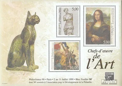 Produktbild von Briefmarken Frankreich 1999 Mi Block20 (kompl.Ausg.) postfrisch Meisterwerke