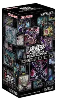 Obrázek produktu pro Yu-Gi-Oh! Prismatic Art Collection Booster Box (korejská verze)