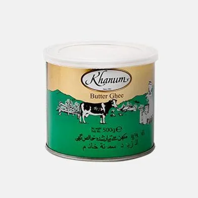 Produktbild von geklärte butter schmalz 99,8% 0,5 kg