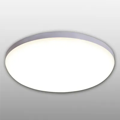 Produktbild von Näve Leuchten LED Deckenleuchte "GARDA" Ø:28cm LED Deckenleuchte "GARDA" Ø:28cm Deckenleuchten - LED Deckenleuchte "GARDA" Ø:28cm, Deckenlampe im Modern Style, aus Metall und Kunststoff in weiß, 5,5 cm hoch, Ø 28 cm, inkl. LED