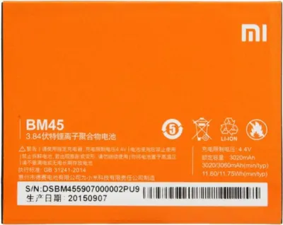 Produktbild von Original Xiaomi Akku Batterie BM45 3020 mAh für Redmi Note 2 II