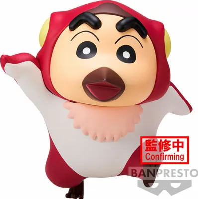 Produktbild von BANPRESTO - Figurka Crayon Shinchan Pteranodon 11cm z Our Dinosaur Diary