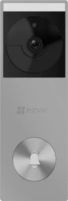 Image de Ezviz EZVIZ HP3 Pro Gris