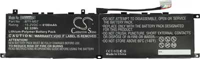 Produktbild von vhbw Akku Ersatz für MSI BTY-M57 für Notebook (4100 mAh, 15,2 V, Li-Polymer)