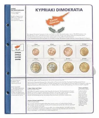 Produktbild von Lindner 8450-18 Vordruckblatt EURO COLLECTION: 3 Kursmünzensätze Zypern