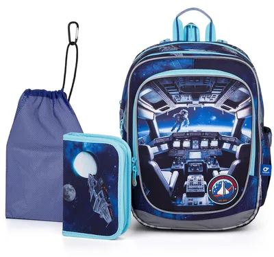 Produktbild von Schulrucksack-Set, 3-tlg. ENDY 24051 SET MEDIUM