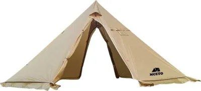 Image de Tente familiale pour 5 à 8 personnes - Tente de camping avec auvent - Idéale pour le camping et la randonnée - 500 x 500 x 240 cm