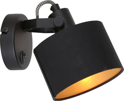 Produktbild von Steinhauer Spotleuchte Ornoir 1-flammig Mattes Schwarz mit zartem Gold 20x13cm