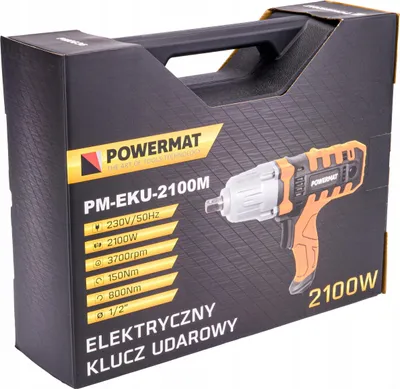 The image shows the packaging of an electric impact wrench.