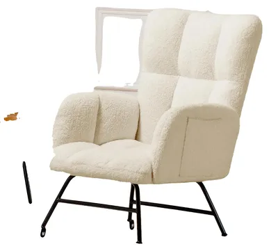 Zdjęcie produktu dla Fotel bujany, ergonomiczna konstrukcja, pluszowa tkanina w stylu misia, beżowy