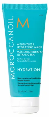 Produktbild von Moroccanoil Leichte Feuchtigkeitsmaske