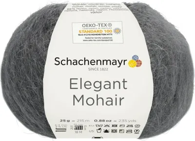 Zdjęcie produktu dla Włóczka Schachenmayr Elegant Mohair (00092)