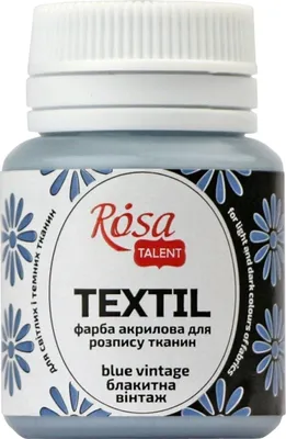 Obrázek produktu pro Rosa Talent Barva na látky Blue Vintage (34) 20 ml 1 ks