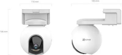 Immagine prodotto di EZVIZ Pan & Tilt Wi-Fi Kamera HB8