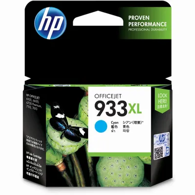 Image de HP Nr 933 XL Druckerpatrone cyan (CN054AE)