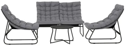 Image de Ensemble de salon de jardin, canapé de jardin, ensemble de mobilier de jardin 4 pièces, structure en acier, coussins en polyester, gris, revêtement par poudre, 14,2 kg, 122x87x85 cm