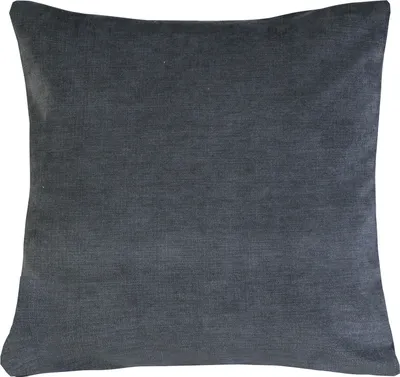 Produktbild von Kissenhülle - Anthrazit - Polyester - 50 x 50 cm - mit Reißverschluss