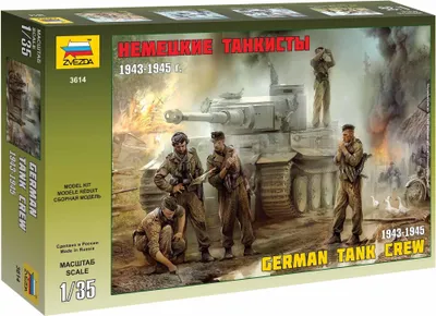 Produktbild von Modellbausatz Figur 3614 – Deutsche Panzerbesatzung (1943–1945) (1:35)