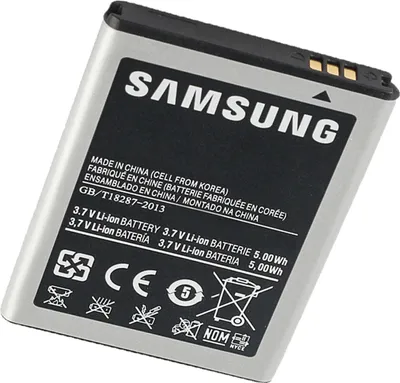 Obrázek produktu pro Clappio, náhradní baterie (1350 mAh) pro telefon Samsung Galaxy Ace S5830, černá