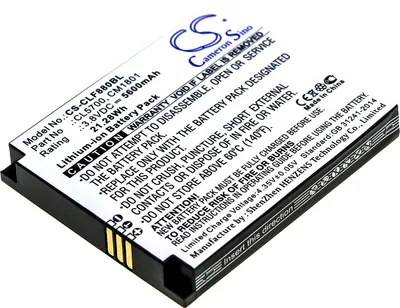 Produktbild von TECHTEK Akku Kompatibel mit [Cilico] F880, F880P, F880PEU Ersetzt CL5700, für CM1801