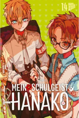 Image de Mein Schulgeist Hanako 14