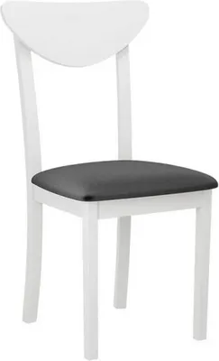 Image de Chaise de salle à manger NEYA 2 - blanc / gris foncé