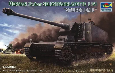 Immagine prodotto di Trumpeter Affusto semovente 12,8 mm L/61 Sturer Emil 1:35, 00350