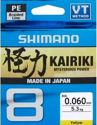 Zdjęcie produktu dla Shimano Fishing Kairiki 8 Yellow 0,16 mm 150 m 10,3 kg Plecionka