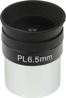 Produktbild von Orbinar Plössl 6,5mm Teleskop Okular 31,7mm (1,25") 4-Linsen