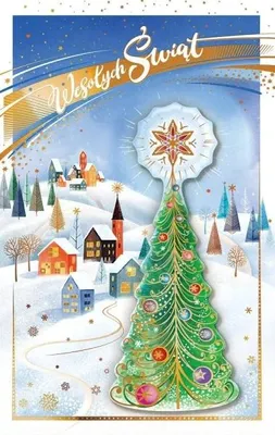 Produktbild von Weihnachtskarte - AbCard