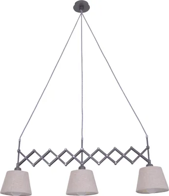 Produktbild von Näve Leuchten Scheren-/Pendelleuchte "ADRIENNE" max. B: 52-100cm natur Scheren-/Pendelleuchte "ADRIENNE" max. B: 52-100cm natur Pendelleuchte - Scherenpendelleuchte "ADRIENNE" max. b: 52-100cm natur, Hängelampe im Retro Style, ausMetall, Kunststoff und Textilmaterial in natur, 130 cm hoch, Maße 100 x 35 cm, E27-Fassung