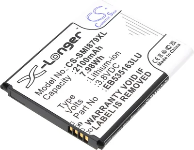 Immagine prodotto di TECHTEK Batteria compatibile con [Samsung] Galaxy Grand, Galaxy Grand Duos, Galaxy Grand Lite, Galaxy Grand Neo, GT-I9060, GT-i9080, GT-i9082, GT-I90