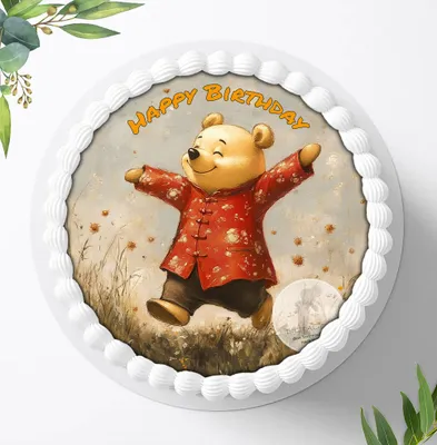 Produktbild von Für die Geburtstags Torte ein Tortenaufleger, Zuckerbild mit dem Motiv: Teddybär, Essbares Foto für Torten, Fondant, Ø 20cm, 2465z