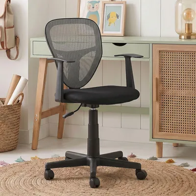 Produktbild von Schreibtischstuhl Kinder STUDIO ergonomisch, Schwarz/Grau - Kinderschreibtischstuhl für Kinderzimmer, drehbar und höhenverstellbar mit Armlehnen, atmungsaktiver Meshbezug [max. Belastbarkeit 100 kg]