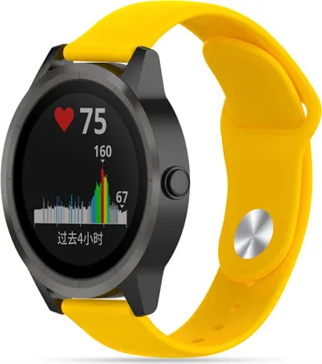 Produktbild von Strap-it Garmin Vivoactive 3 Sportband (Gelb)
