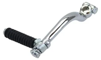Produktbild von Kickstarterpedal chrom für Yamaha FS1
