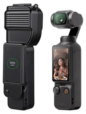 Produktbild von INF Gimbal-Schutzhülle kompatibel mit DJI Pocket 4 – PC-Hartschale, Klappdeckel, stoßfest, kratzfest, staubdicht, erweiterungsrahmen-kompatibel