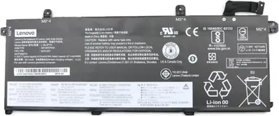 Zdjęcie produktu dla Lenovo 5B10W13906, Bateria, Lenovo