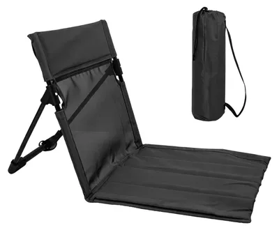 Image de Tapis de plage avec dossier, chaise de plage pliante, noire, pour pique-nique