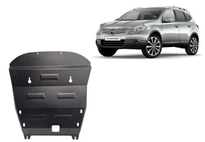 Produktbild von Unterfahrschutz für Motor der Marke Nissan Qashqai J10