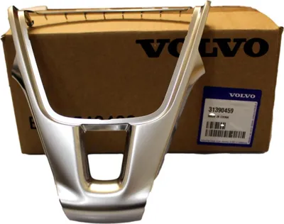 Produktbild von VOLVO S80 V70 XC70 Lenkradblende Chrom OE 31390459