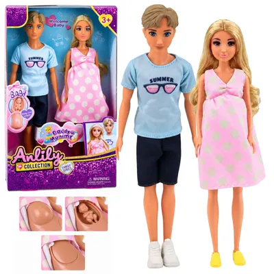 Immagine prodotto di Set di bambole della famiglia Anlily: mamma incinta, papà, neonato
