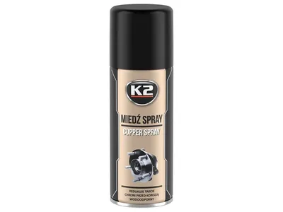 Produktbild von K2 Kupferspray Hochtemperatur-Kupferfett