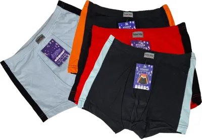 Produktbild von TOKER COLLECTION®Boxershorts KINDER Boxershorts - Retro Short- American Boxer(Packung, 4er-Pack) Logoschriftzug am Wäschebund, Größe 152