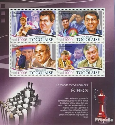 Produktbild von Briefmarken Togo 2015 Mi 6854-6857 Kleinbogen (kompl. Ausgabe) postfrisch Schach