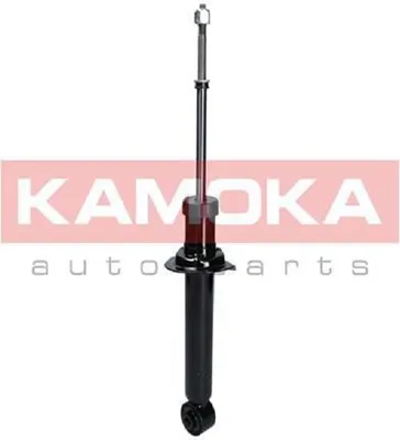 Produktbild von 2x KAMOKA SATZ Gasdruck STOSSDÄMPFER HINTEN