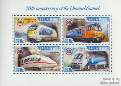 Produktbild von Briefmarken Malediven 2014 Mi 5198-5201 Kleinbogen (kompl. Ausg.) postfrisch Kanaltunnel