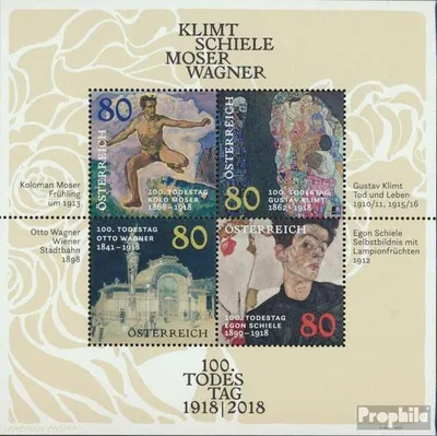 Produktbild von Briefmarken Österreich 2018 Mi Block101 (kompl.Ausg.) FDC Gustav Klimt u.a.