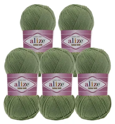 5 x 100g Strickgarn Alize Cotton Gold Uni Klassikgarn Häkelgarn dunkelgrün